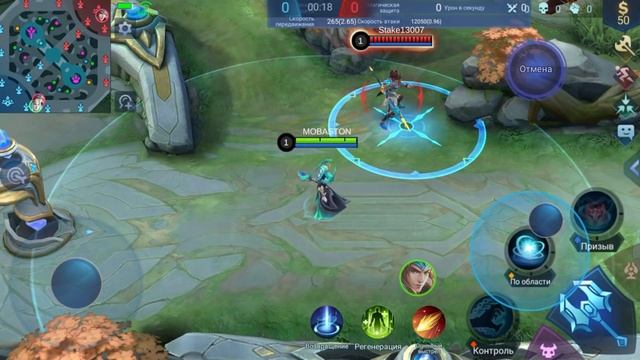 ОБЗОР РЕВОРКА ВЕКСАНЫ МОБАЙЛ ЛЕГЕНДС /MOBILE LEGENDS: BANG BANG смотреть онлайн