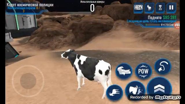 как открыть всех коз в goat Simulator waste of space @ зевсик смотреть онлайн