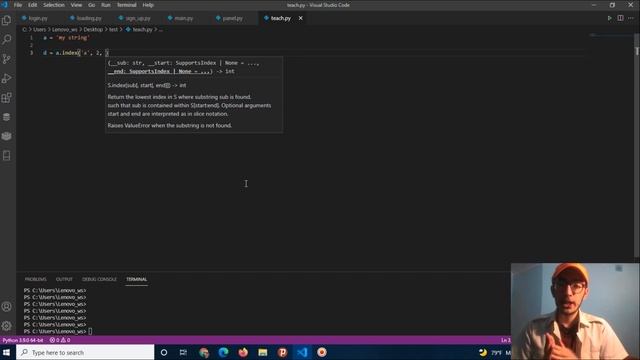 index() in python смотреть онлайн