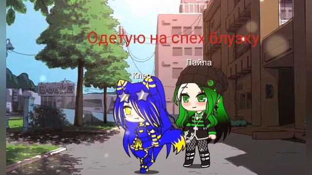 просто меме(хз как называется) смотреть онлайн