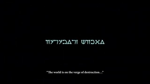 NieR Replicant ver.1.22 - Opening Movie (Automata BGM ver.) смотреть онлайн