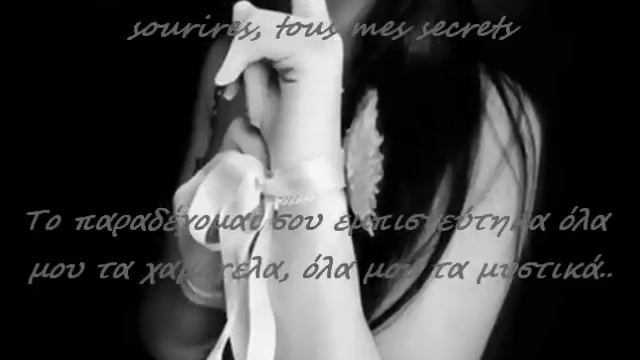 Lara Fabian Je T'aime ( greek subs)★♥ இڿڰۣ-ڰۣ★ смотреть онлайн