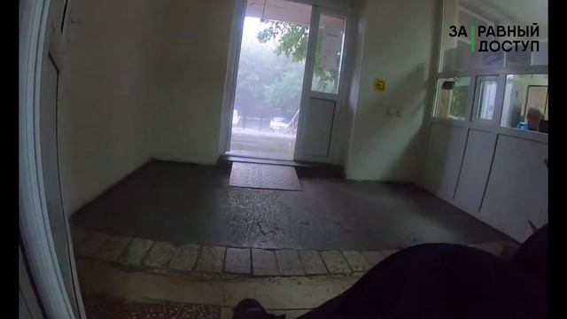 Как подать жалобу на недоступность объекта смотреть онлайн