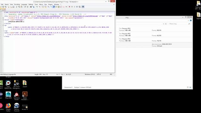 lessons 13 SVG, хостинг и домен смотреть онлайн