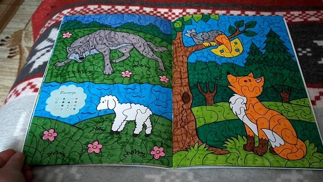 законченная раскраска по номерам Мир сказок