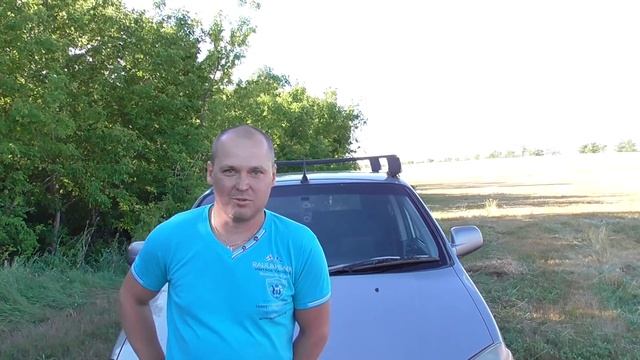 Наша 