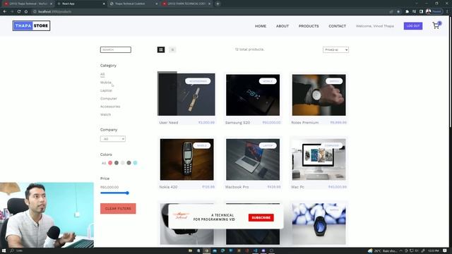 React Ecommerce Website Trailer ? смотреть онлайн