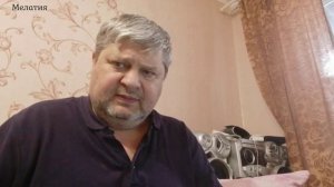 Имейте круговой обзор