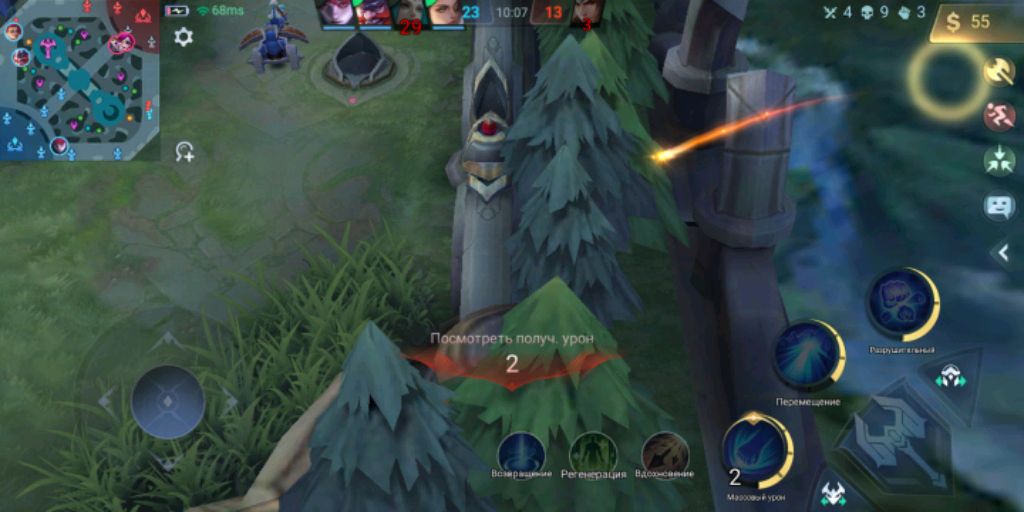 Fe New York стримет