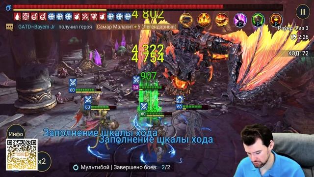 КАКОЙ ДАР ВЫБРАТЬ... смотреть онлайн