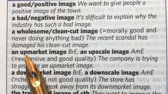 IMAGE VOCABULARY ADVANCED LEVEL ЧТЕНИЕ на Английском смотреть онлайн