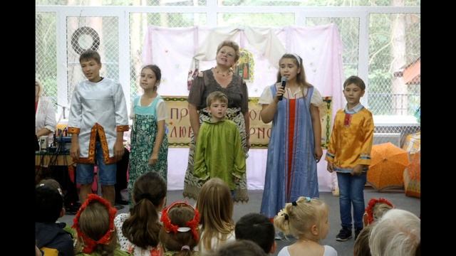 Всероссийский день семьи, любви и верности смотреть онлайн