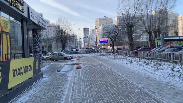 Прогулка по улице Циолковского до перекрёстка с улицей 8 Марта, г. Екатеринбург, 20.11.2023 смотреть онлайн