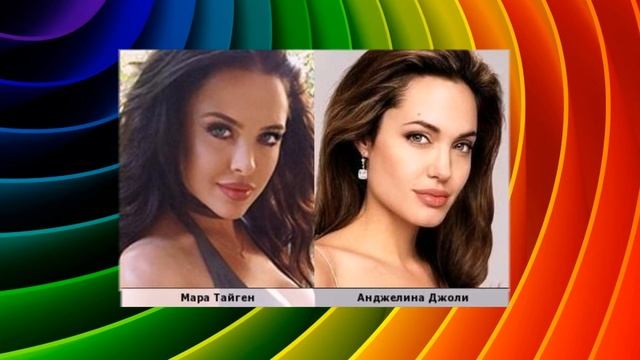 Анджелина Джоли Похожие Люди Знаменитости Звезды Актеры Двойники В Мире Фото Видео Сходства фильмы смотреть онлайн