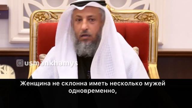 Разница в Раю между мужчиной и женщиной. смотреть онлайн