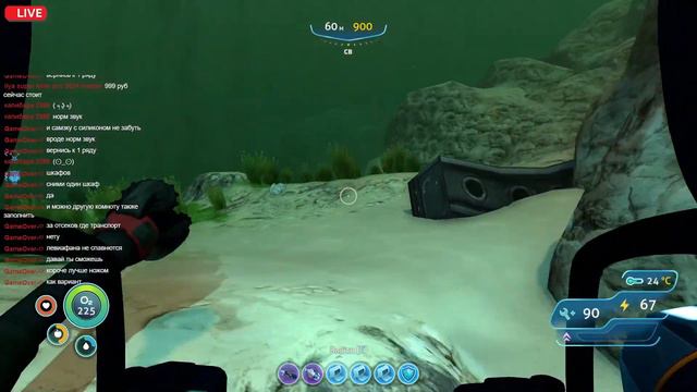 СТРИМ - Майнкрафт Хардкор №2 (И немного Subnautica)