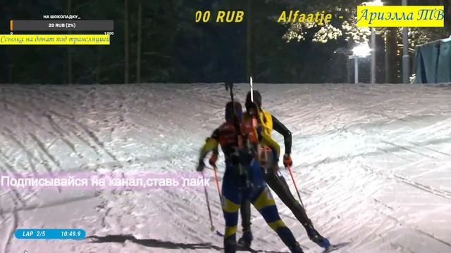 КУБОК МИРА 2022/2023 БИАТЛОН ГОНКА ПРЕСЛЕДОВАНИЯ ЖЕНЩИНЫ 1 ЭТАП смотреть онлайн