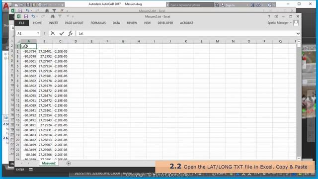 Add coordinates to an exported DBF file - Spatial Manager™ (SR) смотреть онлайн