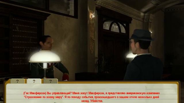 Post Mortem - Выпуск 1 - Знакомство с игрой (САМЫЙ СКУЧНЫЙ ВЫПУСК!) смотреть онлайн