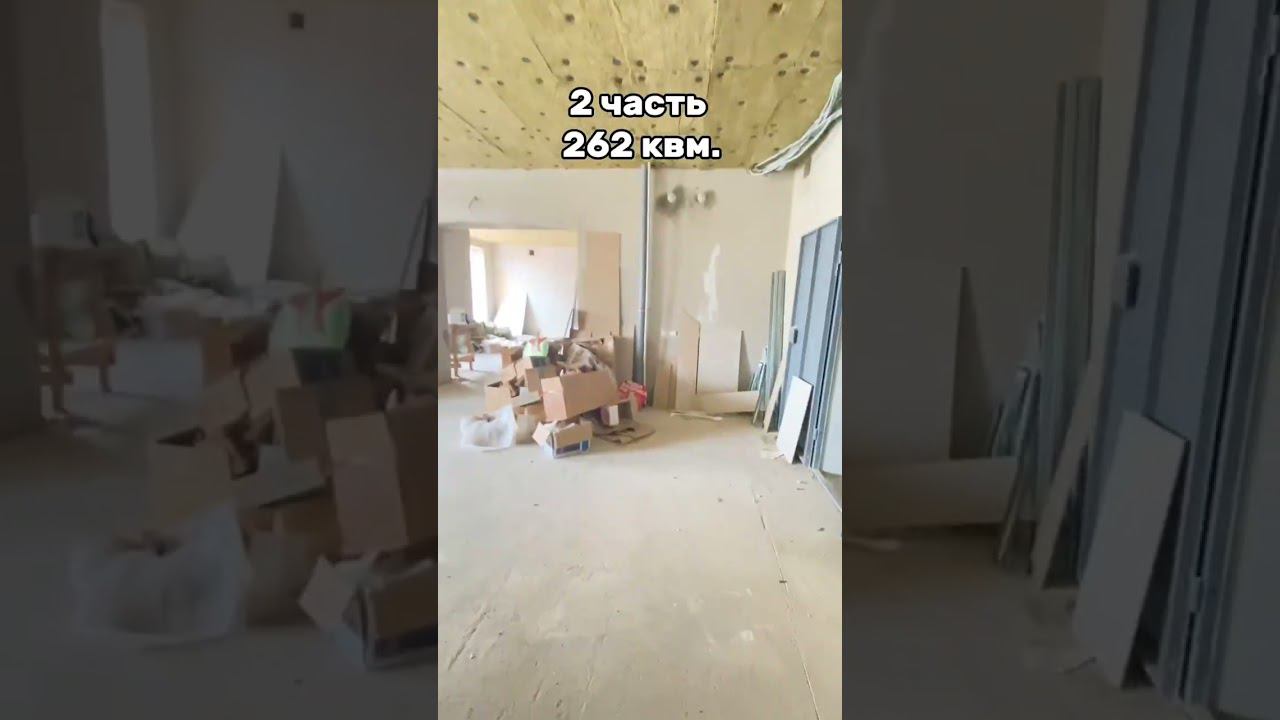 Нежилое помещение, Голландская ул., д. 14 (г. Тверь) смотреть онлайн