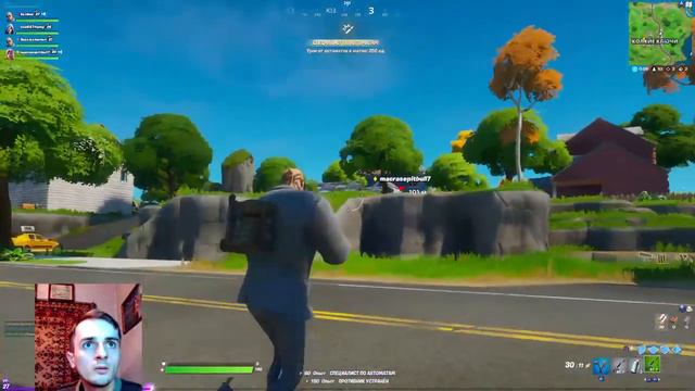FORTNITE : Найти Пакет Молока и Чимичангу для Дедпула ! смотреть онлайн