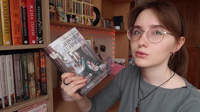 ГИД-ОБЗОР издательства АРКАДИЯ // MEMORY // РОЗА ВЕТРОВ // ЖИЗНЬ КАК РОМАН смотреть онлайн