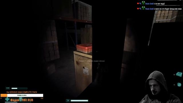 Ностальгический Понедельник F.E.A.R. #5 смотреть онлайн