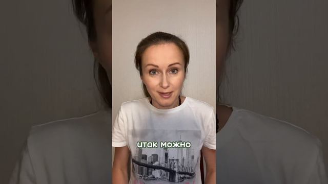 Технология здоровья | Простые шаги смотреть онлайн