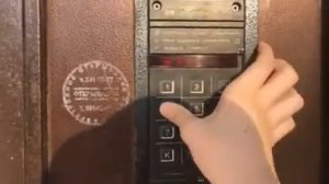 Как открыть домофон Keyman-PRO без ключей