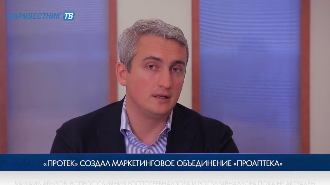 «7 дней за 7 минут» с Евгением Нифантьевым смотреть онлайн