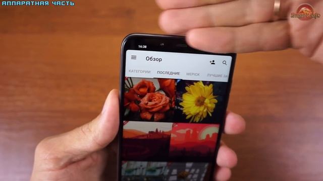 Pocophone F1 полный обзор мощнейшего аппарата +Google Gamera! Оставить себе? Review