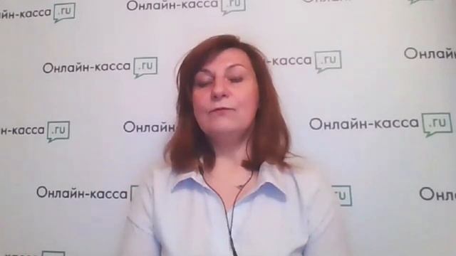 Онлайн-кассы с июля 2021 года: кто попадает в «последнюю волну» ФЗ-54 смотреть онлайн