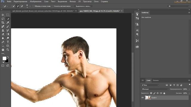 Как наложить картинку на фото в программе фотошоп. Экспресс смотреть онлайн