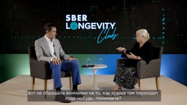 Инструкции для мозга. Татьяна Черниговская смотреть онлайн