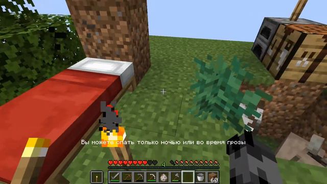 Planet Survival Remake 1.16.5 #1. смотреть онлайн