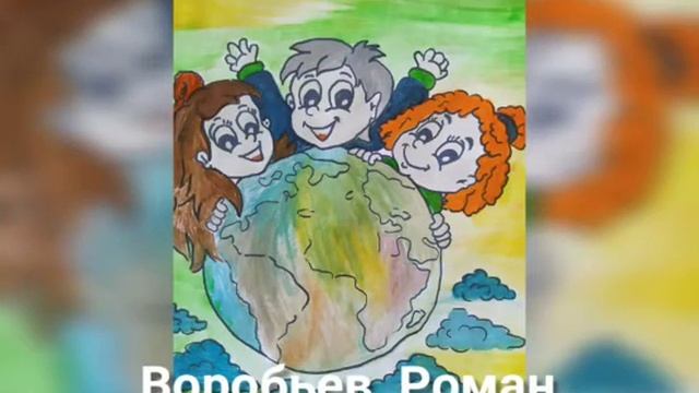 Онлайн выставка рисунков от Урусовского СДК смотреть онлайн