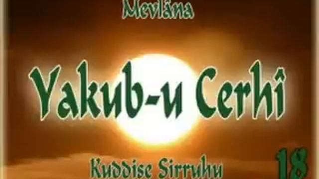 Золотая цепь Накшбандийского тариката смотреть онлайн