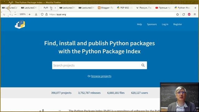 00. Язык программирования Python - вводная лекция смотреть онлайн