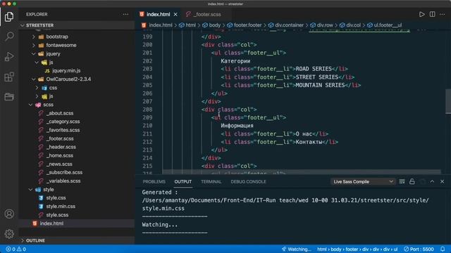 HTML CSS. Урок №21. Github (wed 10:00) смотреть онлайн