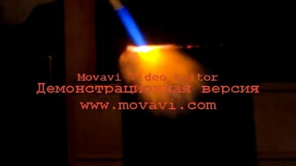 Видео ЗОТЕКС 1