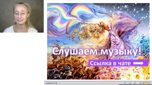 Воспитание по-царски смотреть онлайн