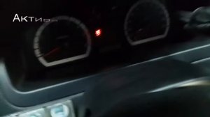 Aveo - Подогрев сидений и зеркал