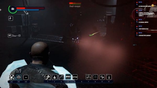 ELEX. Наконец-то, убьем кого-нибудь!