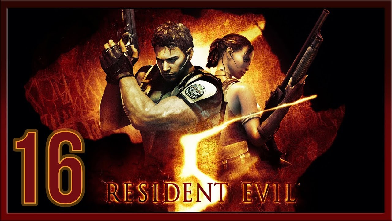 Resident Evil 5 ★ 16:  Финал (WQHD)