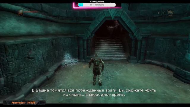 Stream Overlord Настольгия , прохождение от начала №1 смотреть онлайн
