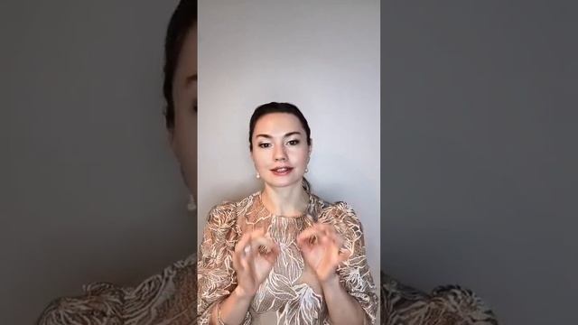 QUINTESSENCE OR - ЗОЛОТАЯ КВИНТЕССЕНЦИЯ смотреть онлайн