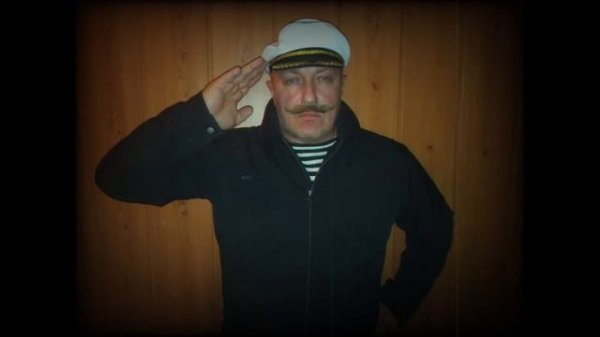 ЧЕРНОМОРЕЦ