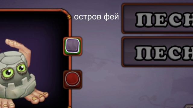Как звучит барабамень на всех ему доступных островах смотреть онлайн