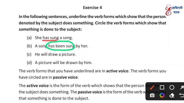Class 9 English Lesson 2 All about a dog Exercise 1 to 8 смотреть онлайн