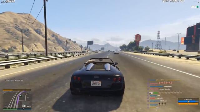 ЭЛЬ БИСТО | КОНВОЙ 🔥 | GTA RP 5 РП #30 смотреть онлайн